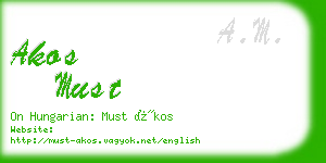 akos must business card